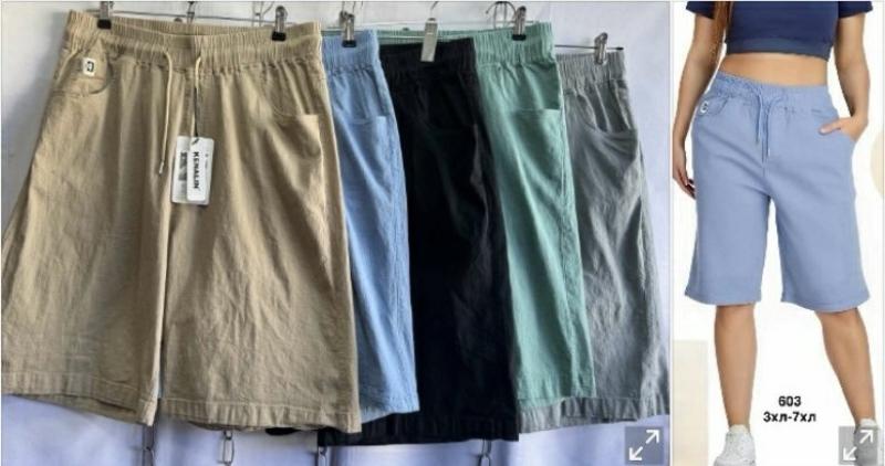 Бриджи Minh (46-54) 603 mix (лето)