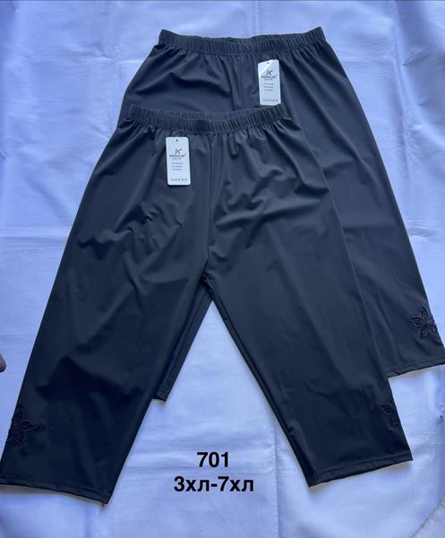 Бриджи Minh (46-52) 701 black (лето)