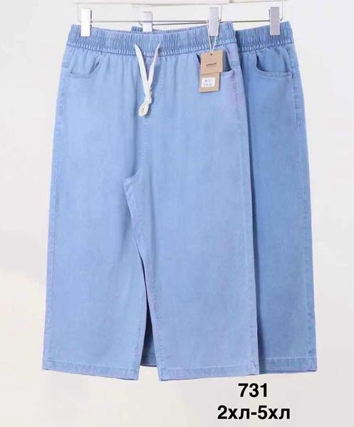 Бриджи Minh (XL-8XL) 731 mix (лето)