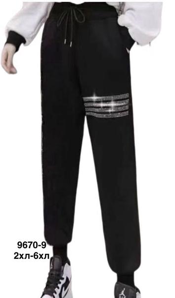 Штаны спорт Minh (44-52) 9670-9 black (деми)