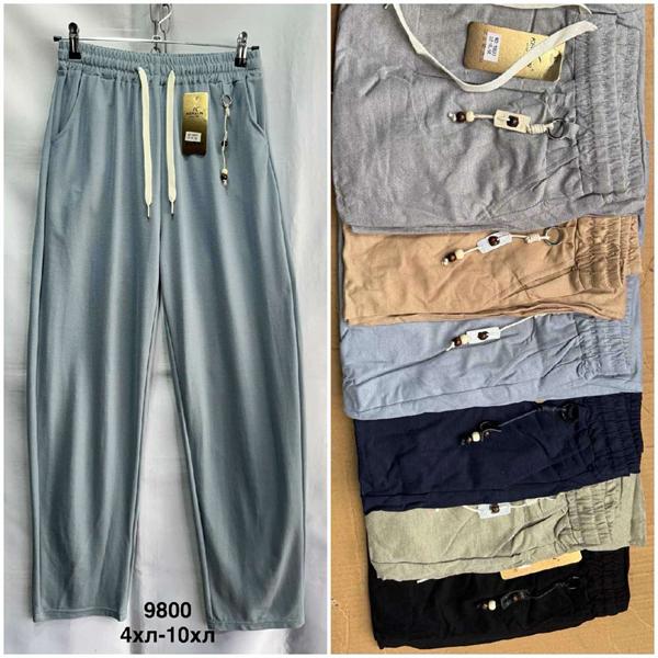 Штаны Minh (50-58) 9800 mix (лето)