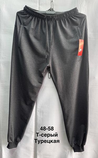 Штаны спорт Minh (48-58) MH683 grey (деми)