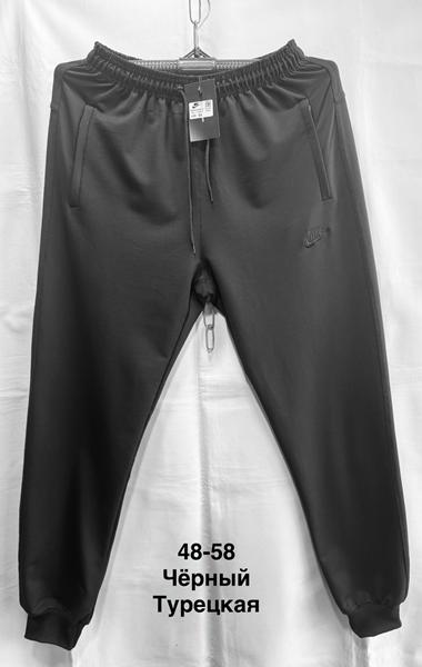 Штаны спорт Minh (48-58) MH684 black (деми)