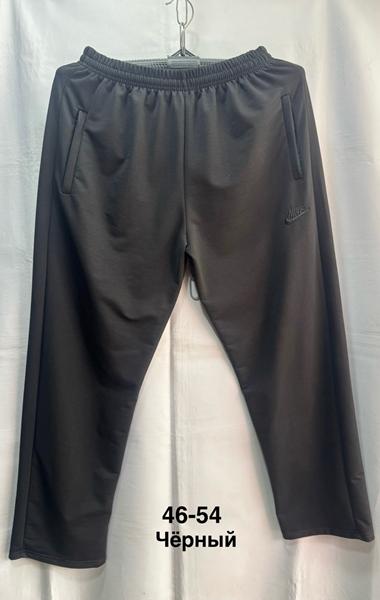 Штаны спорт Minh (46-54) MH698 black (деми)