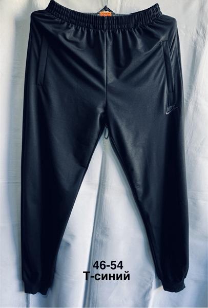 Штаны спорт Minh (46-54) MH701 navy (деми)