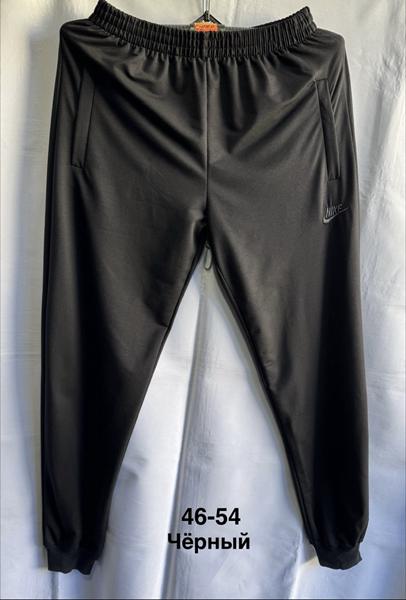 Штаны спорт Minh (46-54) MH702 black (деми)