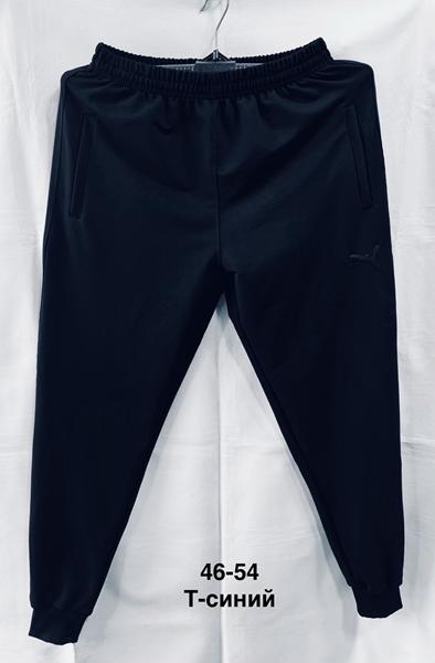 Штаны спорт Minh (46-54) MH703 navy (деми)