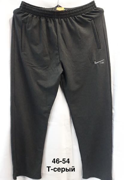 Штаны спорт Minh (46-54) MH705 d.grey (деми)