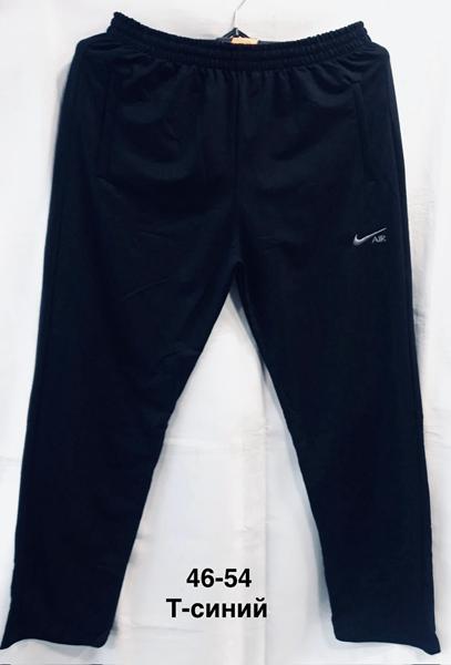 Штаны спорт Minh (46-54) MH706 navy (деми)