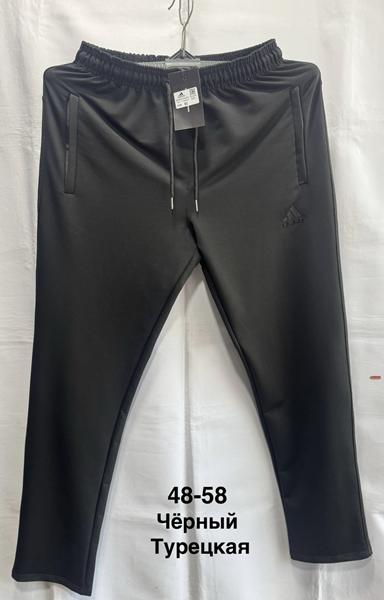 Штаны спорт Minh (48-58) MH720 black (деми)