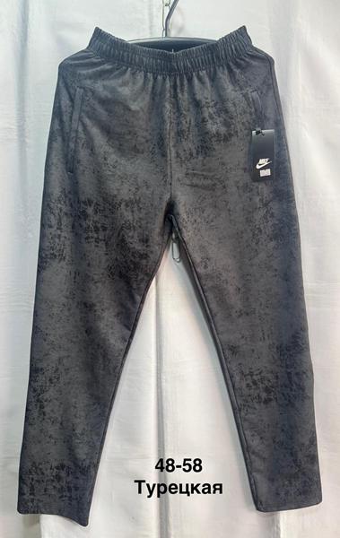 Штаны спорт Minh (48-58) MH724 grey (деми)