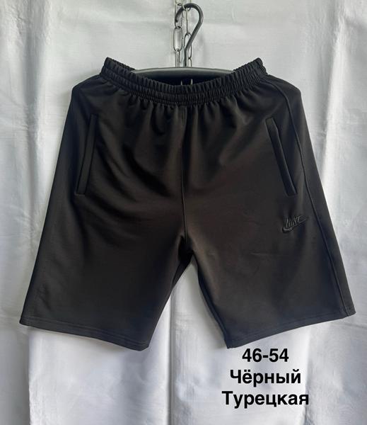 Шорты Minh (46-54) MH727 black (лето)