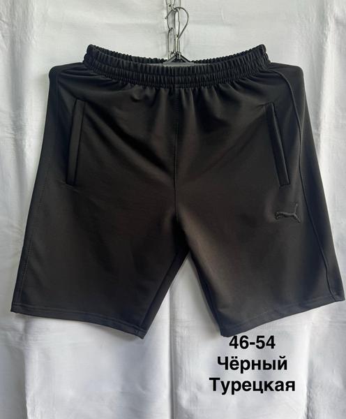 Шорты Minh (46-54) MH728 black (лето)