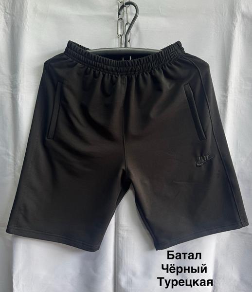 Шорты Minh (56-64) MH729 black (лето)