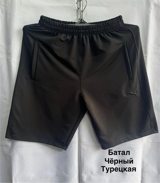 Шорты Minh (56-64) MH730 black (лето)