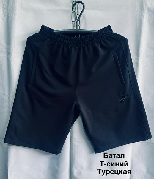 Шорты Minh (56-64) MH732 navy (лето)