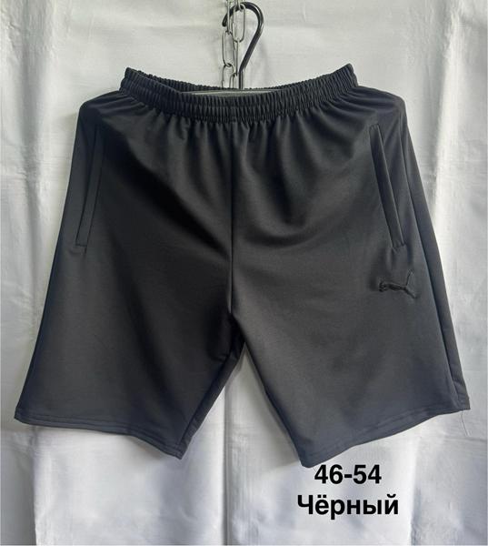 Шорты Minh (46-54) MH745 black (лето)