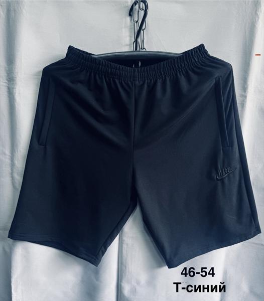 Шорты Minh (46-54) MH747 navy (лето)