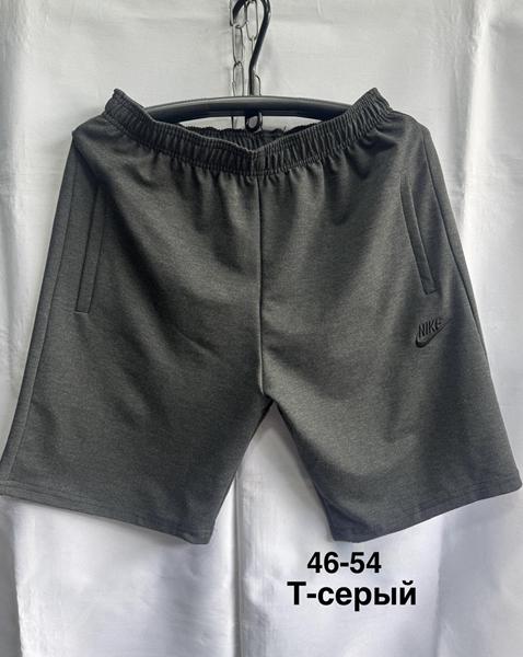 Шорты Minh (46-54) MH748 grey (лето)