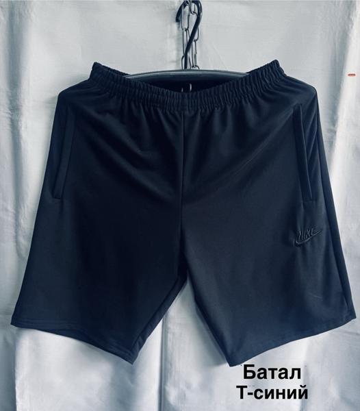 Шорты Minh (56-64) MH754 navy (лето)