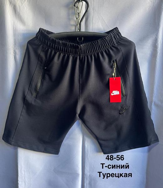 Шорты Minh (48-56) MH755 navy (лето)