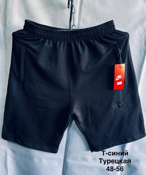 Шорты Minh (48-56) MH758 navy (лето)