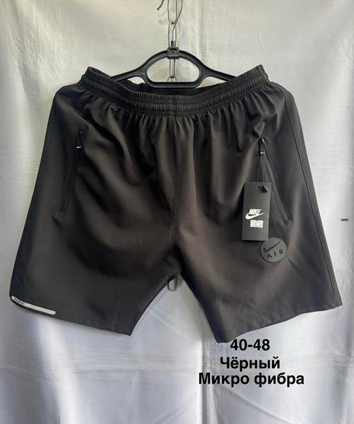 Шорты Minh (40-48) MH760 black (лето)