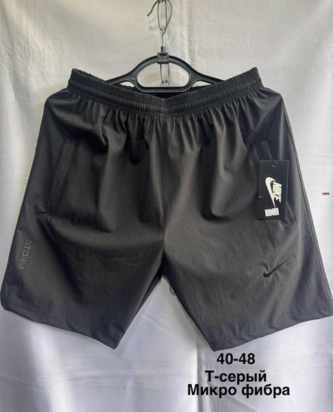 Шорты Minh (40-48) MH762 d.grey (лето)