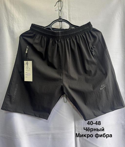 Шорты Minh (40-48) MH764 black (лето)