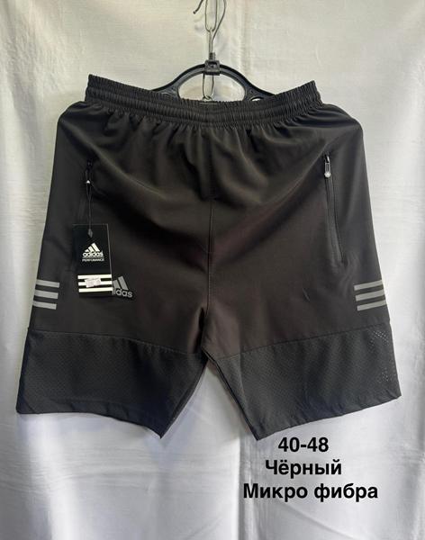 Шорты Minh (40-48) MH765 black (лето)