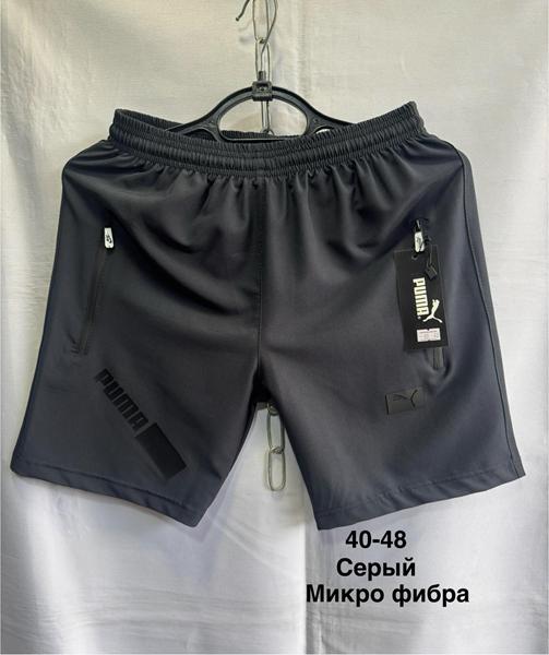 Шорты Minh (40-48) MH767 grey (лето)