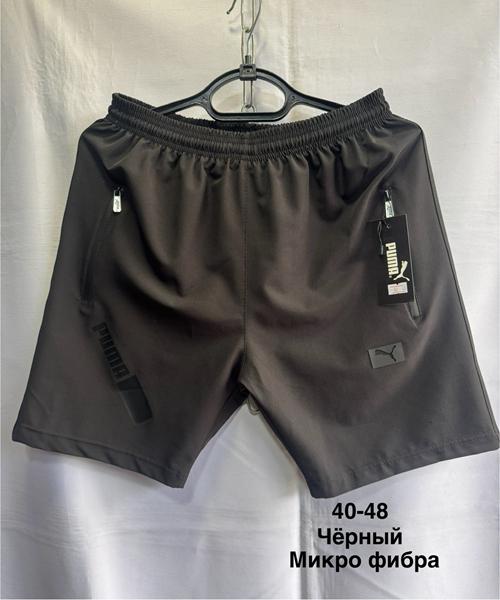 Шорты Minh (40-48) MH768 black (лето)