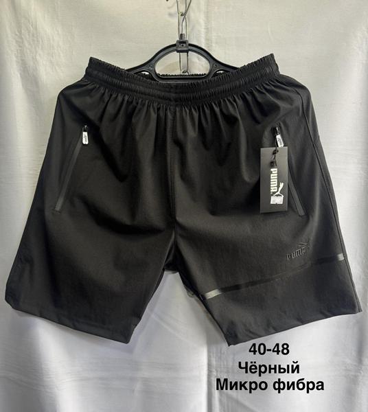 Шорты Minh (40-48) MH769 black (лето)