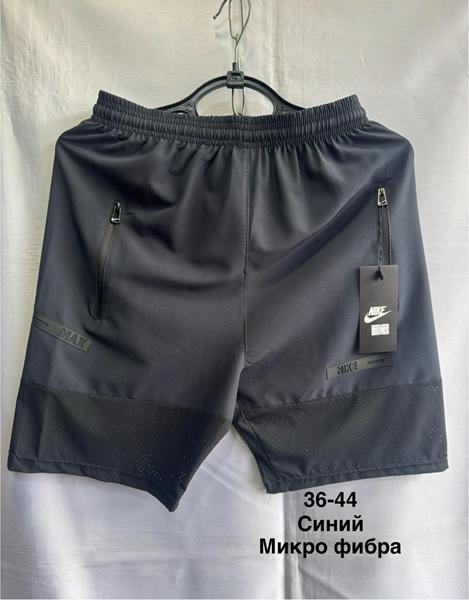 Шорты Minh (36-44) MH771 navy (лето)