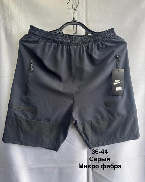 Шорты Minh (36-44) MH773 grey (лето)