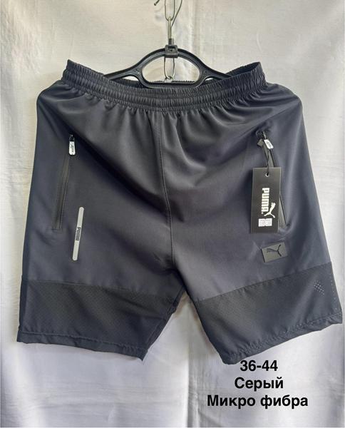 Шорты Minh (36-44) MH774 grey (лето)