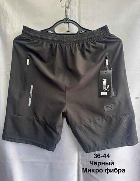 Шорты Minh (36-44) MH775 black (лето)