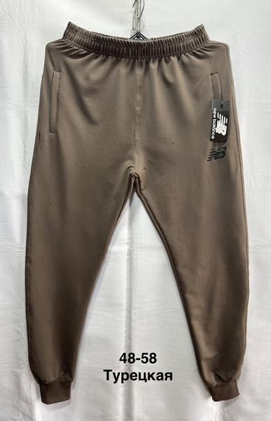 Штаны спорт Minh (48-58) MH785 brown (деми)