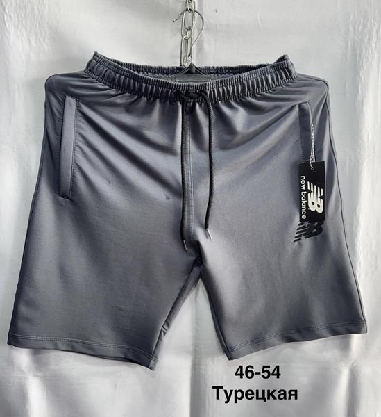 Шорты Minh (46-54) MH786 d.grey (лето)