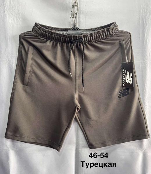 Шорты Minh (46-54) MH787 l.brown (лето)