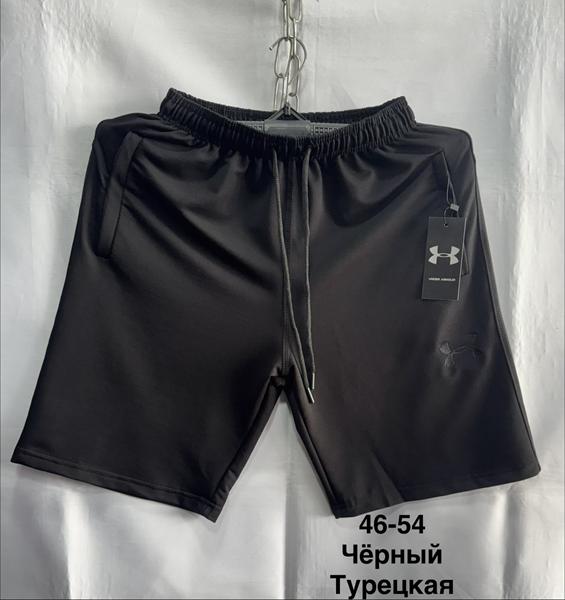 Шорты Minh (46-54) MH790 black (лето)