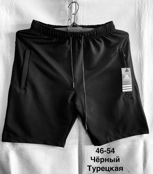 Шорты Minh (46-54) MH792 black (лето)