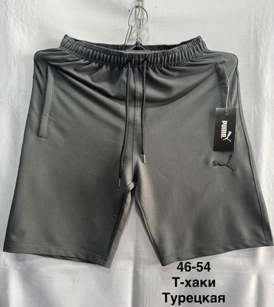 Шорты Minh (46-54) MH793 khaki (лето)