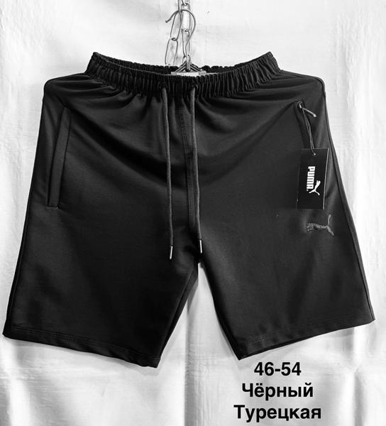 Шорты Minh (46-54) MH795 black (лето)