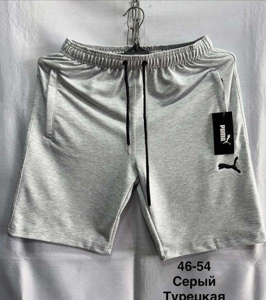 Шорты Minh (46-54) MH796 grey (лето)