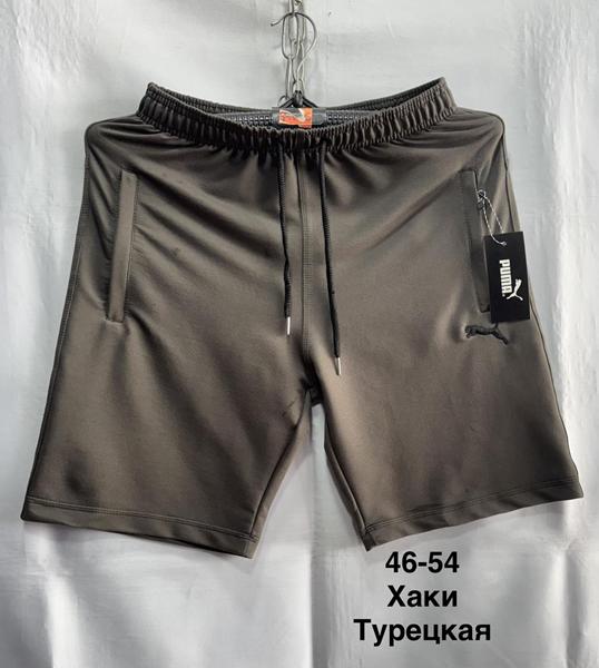 Шорты Minh (46-54) MH797 brown (лето)