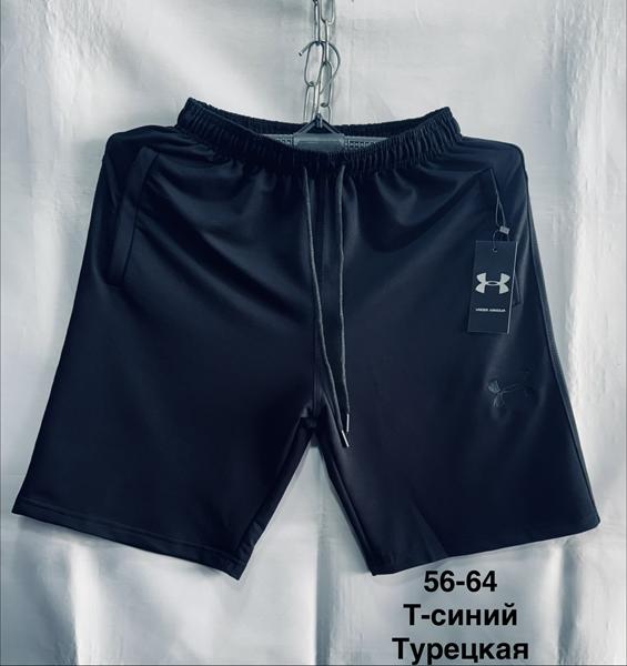 Шорты Minh (56-64) MH800 navy (лето)