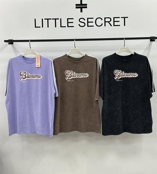 Футболка Little Secret (one size) 500028 brown (лето)
