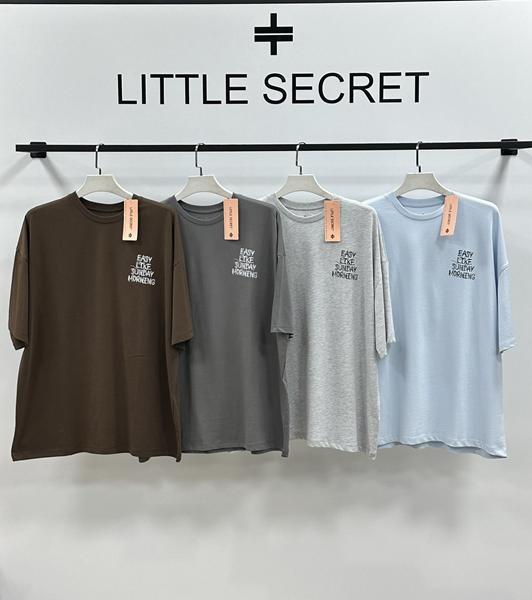 Футболка Little Secret (one size) 500457 l.grey (лето)