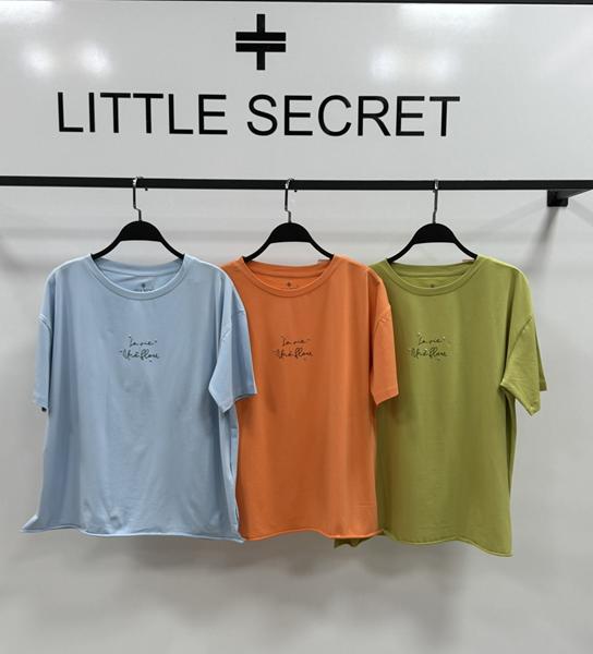 Футболка Little Secret (one size) 600094 green (лето)